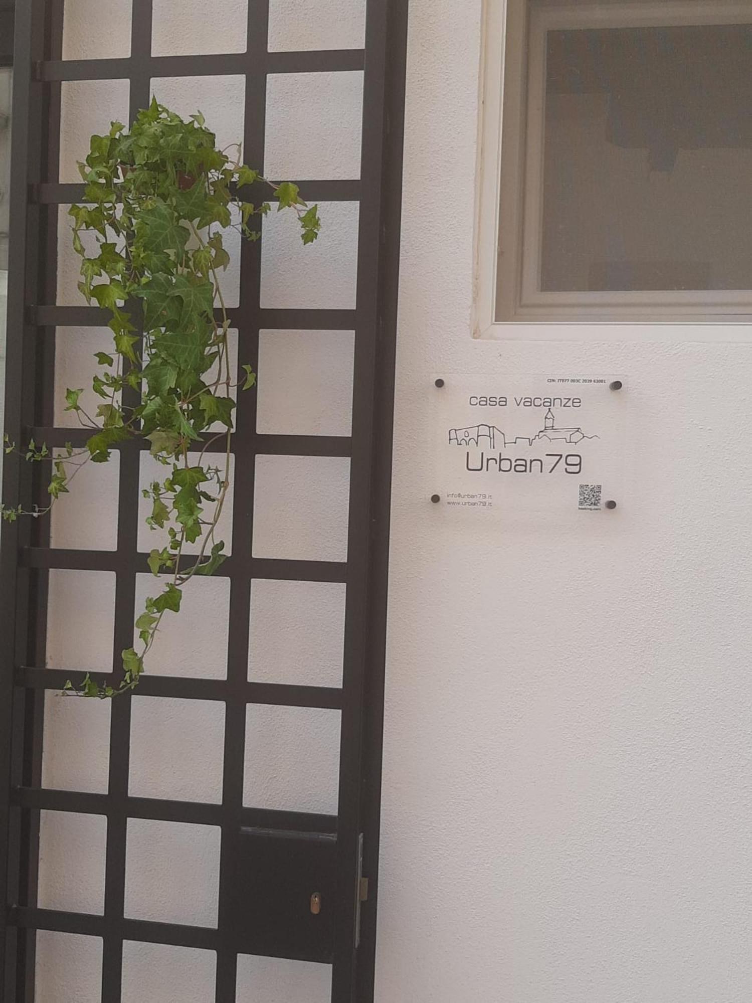 베르날다 Urban79 빌라 외부 사진